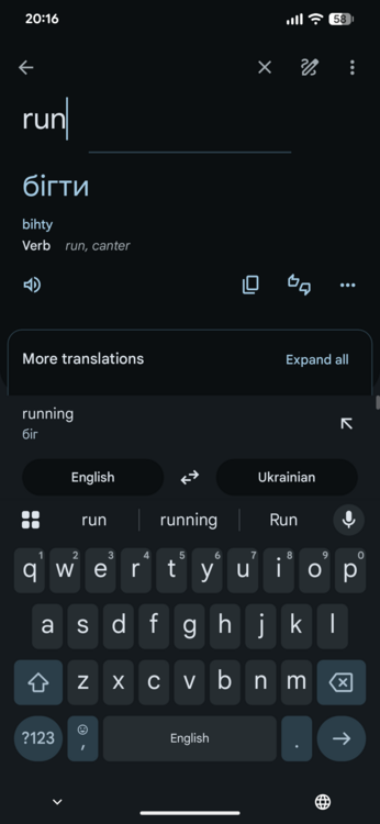 Screenshot_20260703-201648.png