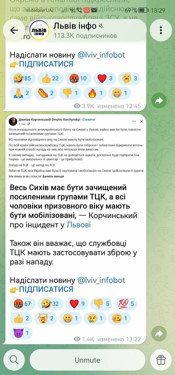 Screenshot_20260709_132910_org.telegram.messenger.jpg