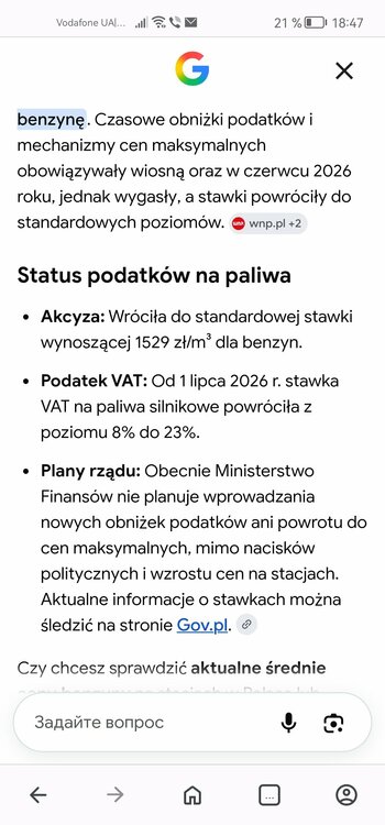 Screenshot_20260726_184713_com.opera.browser.jpg