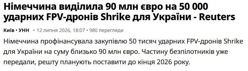 image.png.06eae4f7cbff1a9d872273dd740dadfb.png