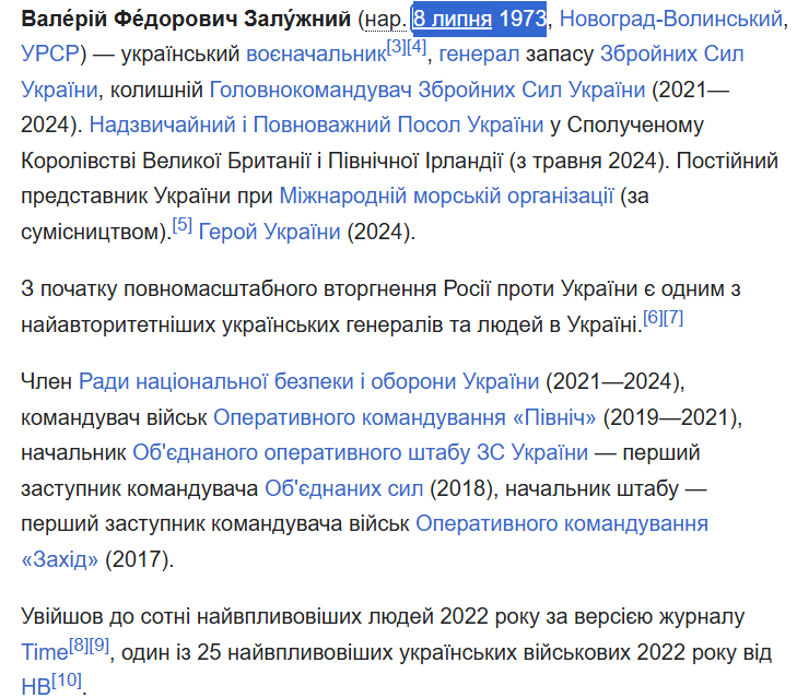 image.png.0b9bf1dbd1420dd8b2758cbaaa3b6aad.png