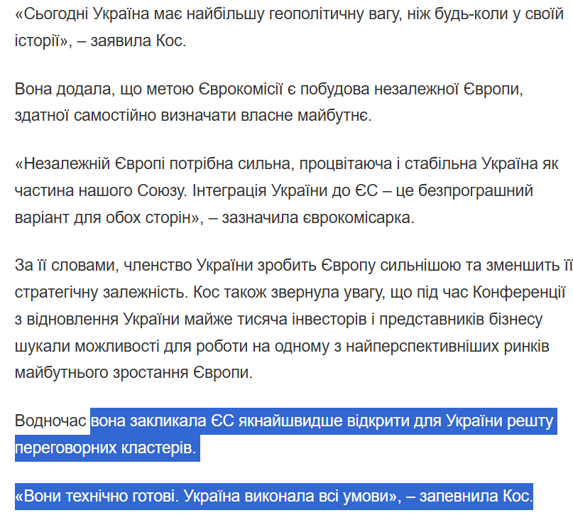 image.png.11d12f96bea8f4e75c89b6d01196dd7f.png