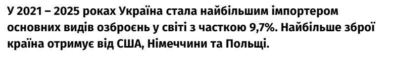 image.png.183da1a0e164c0e8ade1e63074bb9e7d.png
