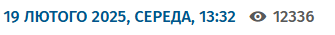 image.png.32a882d332083d14a3acc811fc7d7e71.png