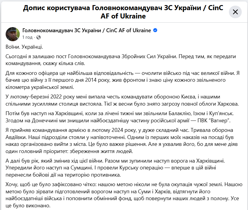image.png.5dfe324d43b20a8f05fc45cc5f9bb1ba.png