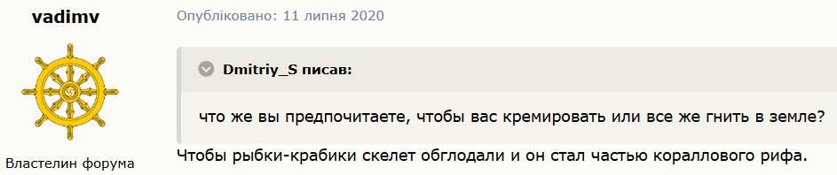 image.png.86cc1256e245851b485d62cf5821faae.png