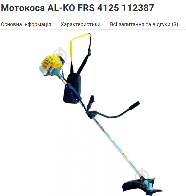 image.png.89f3c690098d6062914b53133f9db93b.png