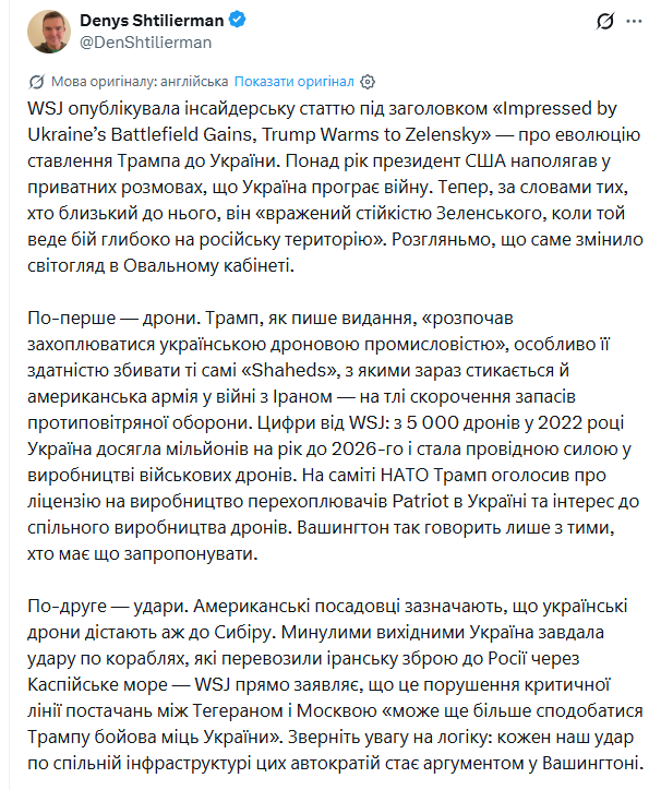 image.png.95ec3c0ad1cb835304e9796bb823840d.png