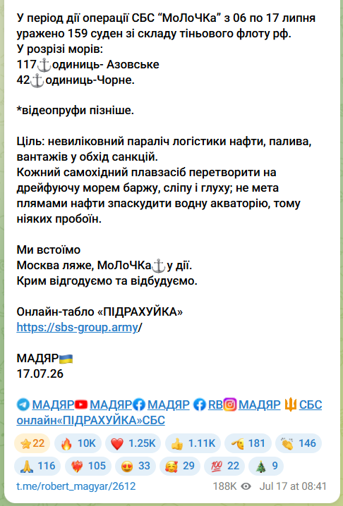 image.png.baeac3d0d87681e83ddd59e2b3d8e001.png