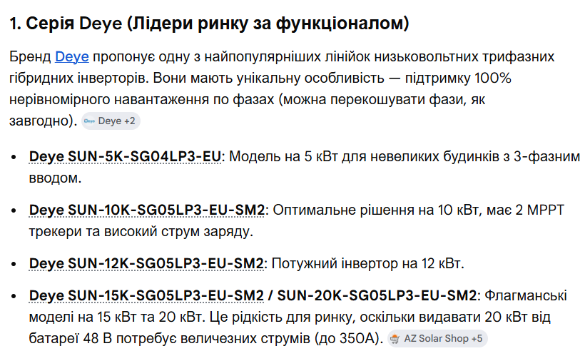 image.png.d2aa26e2e43c2b406f8217b475c1542a.png