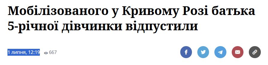 image.png.d3483095bc03cfe8b8b9030770aff58d.png