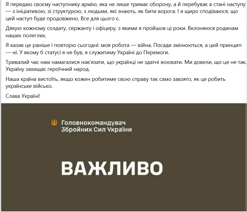 image.png.ec60f5bc79e804d77bcea8eb0f360385.png