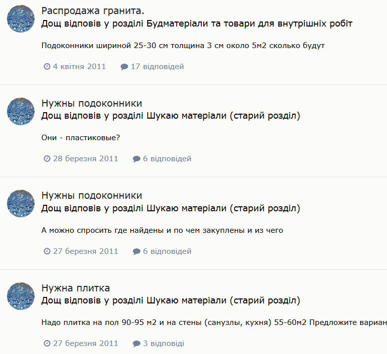image.png.ec8b65ac6cdeb5980b5ea05427dd9dc6.png
