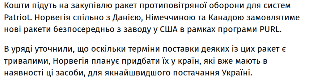 image.thumb.png.1e04a1e09e0540156c90f553d35abd10.png