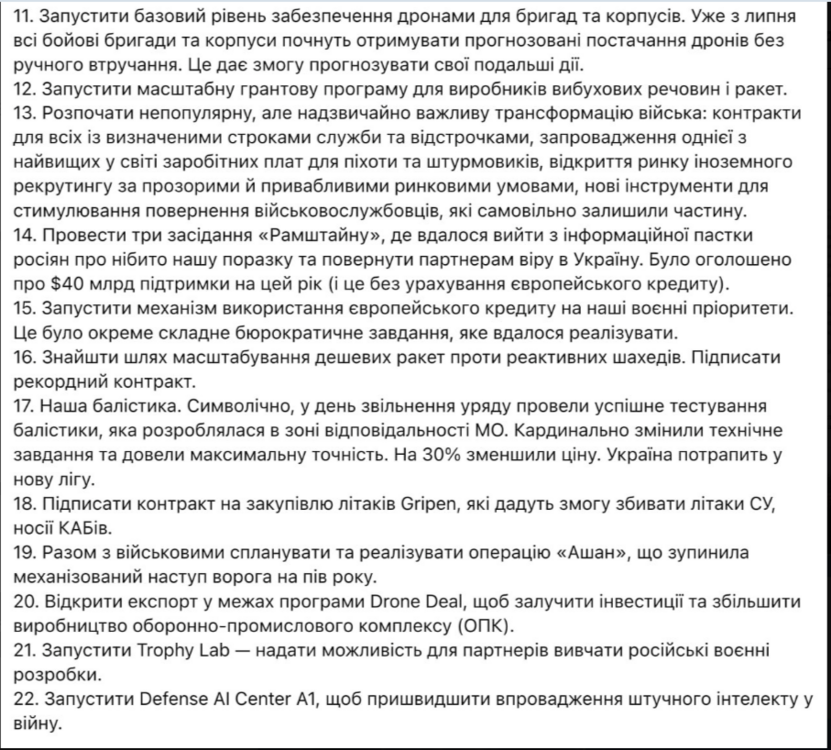 image.thumb.png.25aee661af7784bc30a7240fc400c475.png
