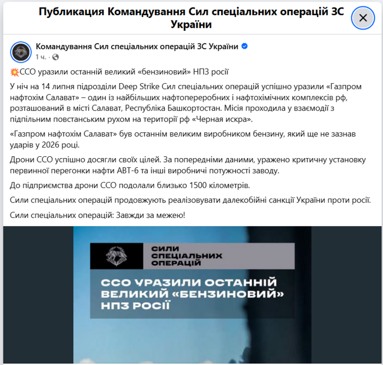 image.thumb.png.29ea00455735a25d3f0b84fd4d9ddf3e.png