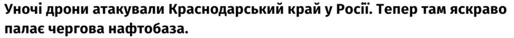 image.thumb.png.4b87a231c0fac8f290e96da8e416bc24.png