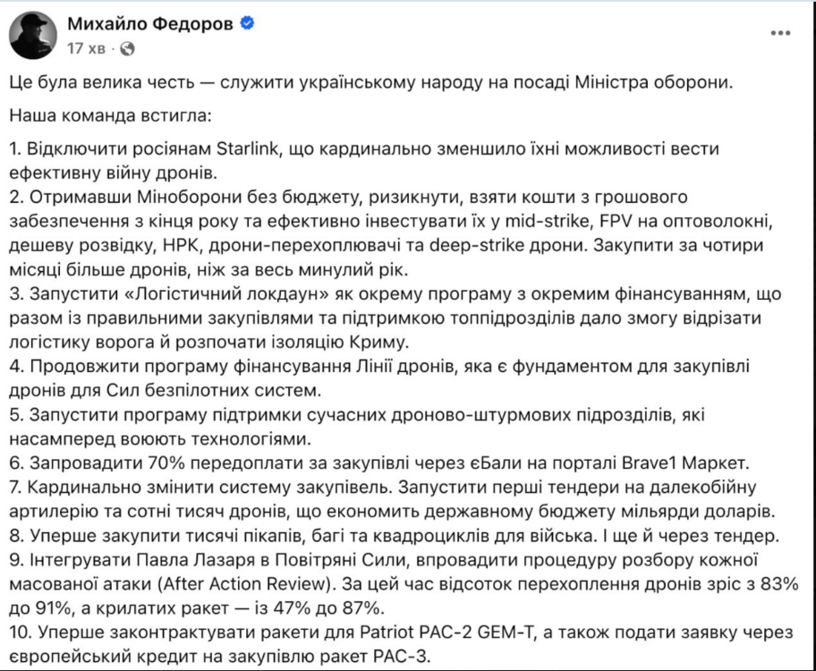 image.thumb.png.6bc7e172aa91ce5e6c5c5659fdad030f.png