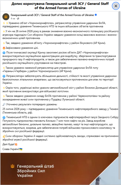 image.thumb.png.961374d30a6bb78d6cd821d937d79f10.png