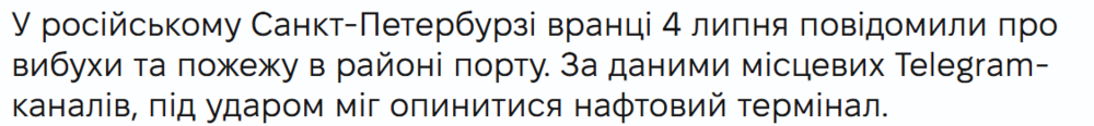 image.thumb.png.b882225d539a644715bc2df737386736.png