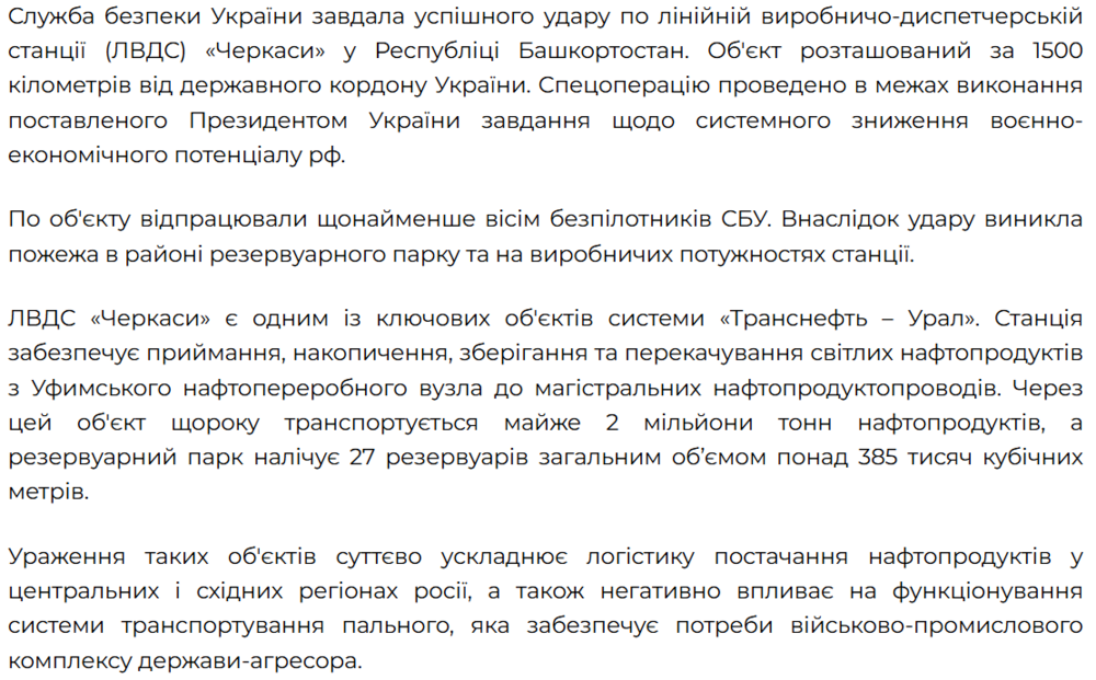 image.thumb.png.e95af0cc59a6c7eb09a7f2605ab00a5d.png