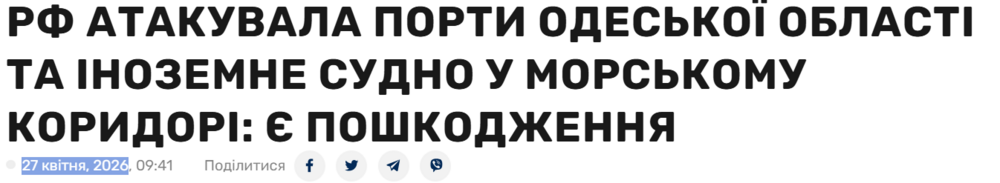 image.thumb.png.ed66dc2ac61094e9ada0a9a1f2030ec2.png