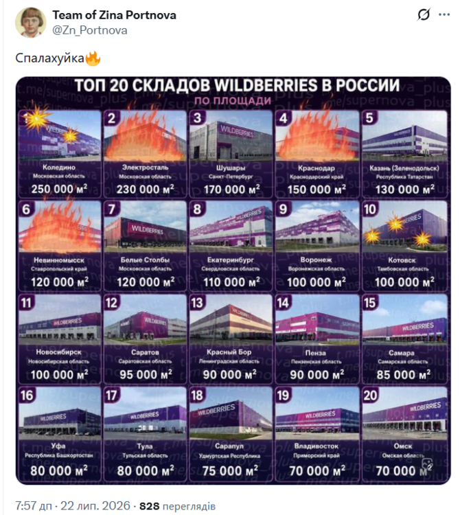 image.thumb.png.f1bb64f0ce713b86090756d0da265abc.png