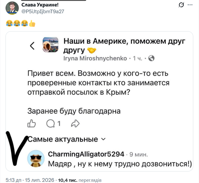image.thumb.png.fe5d7b21e95156abed423d049ebd300b.png