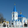 Арина Иванова