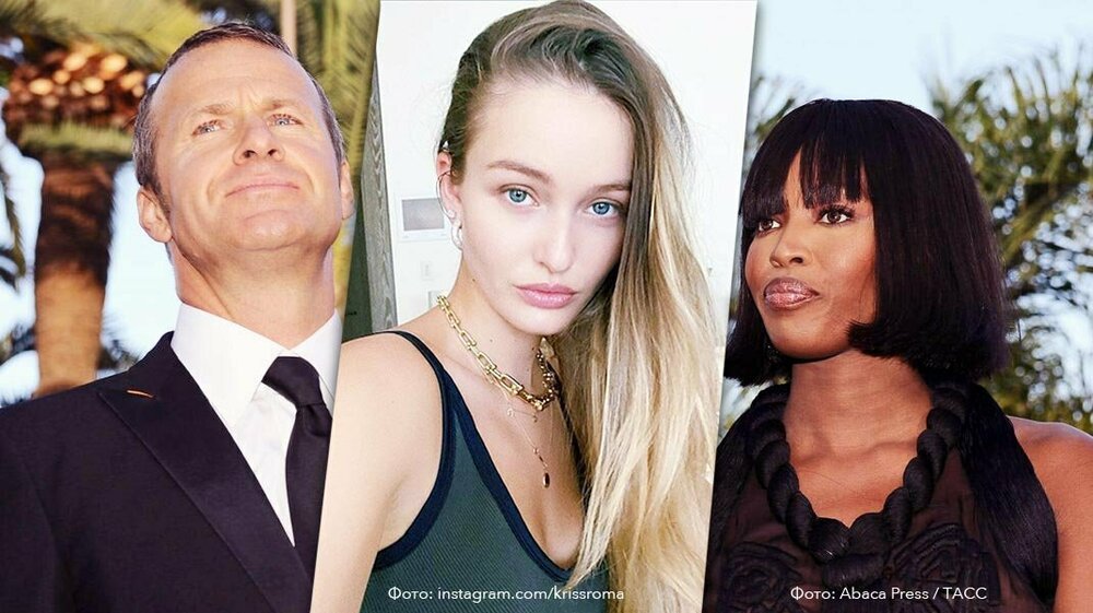 naomi_2.jpg