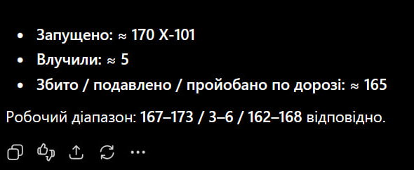 1126158919_.png.3dca8b3341ba6cb80010c58fd3c697a3.png