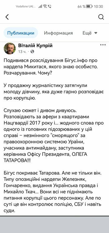 Screenshot_20260823_103003_com.gspace.android.jpg