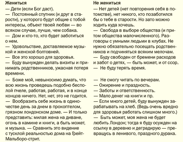 image.png.197b92a18a4ac71047e7ba3198992025.png