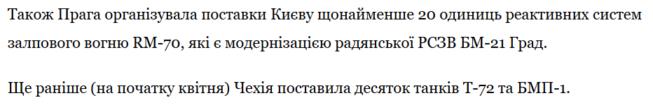 image.png.1f0af319bd2dee75de15a764d6200175.png