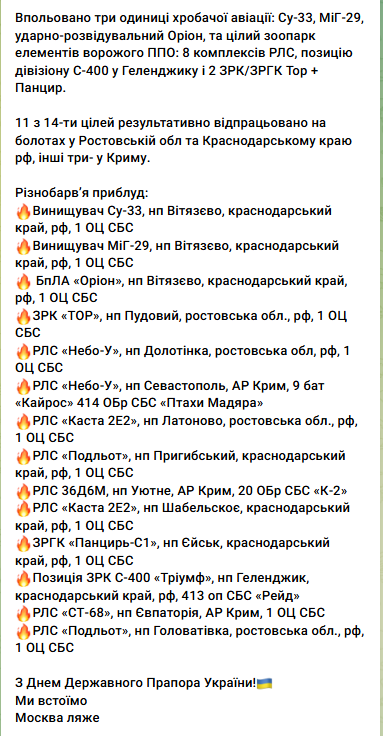 image.png.3bc4146d737d34dd2eaee4b5db1c1bfe.png