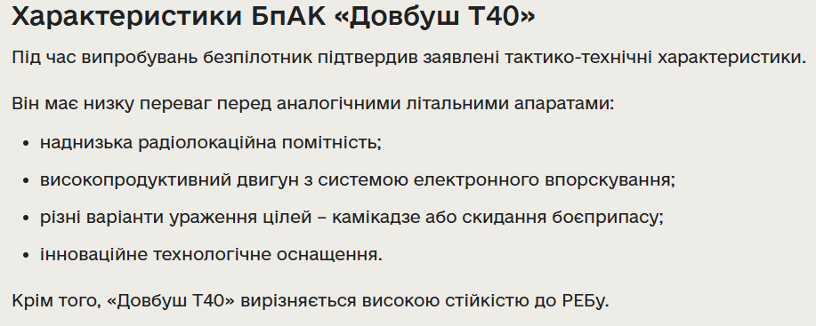 image.png.58152c53bfe68942ff9370366299ac77.png