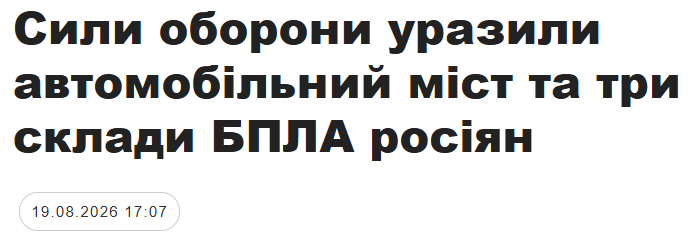 image.png.636e4e85a3c12c7fa531d9c435e38b58.png