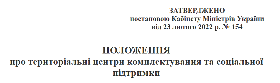 image.png.994e80e25bd77a7d7b4414e256acd679.png
