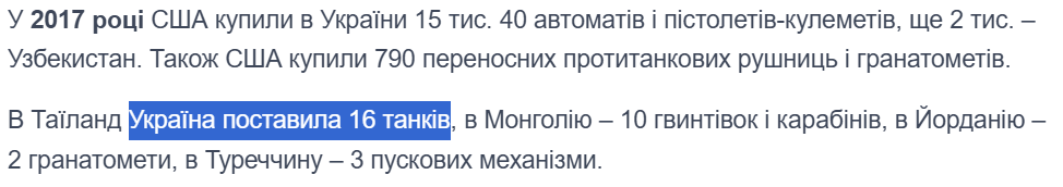 image.png.d39844f9ab661cbbd72f21aac89bf1b8.png