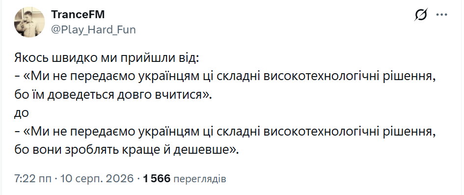 image.png.e9d85fb433602edac7f7a87da35a2f83.png