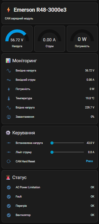 image.png.f86db77b5b415f9cfe385c02599c99c3.png