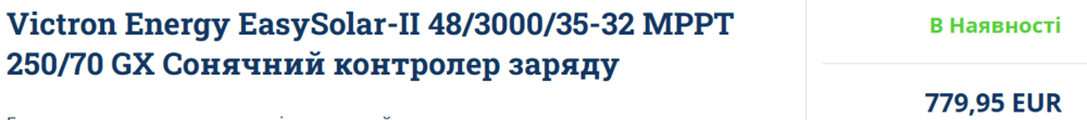 image.thumb.png.07cd0f8440bc5d93463219b8d0ac6921.png