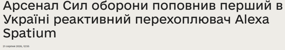 image.thumb.png.0864bc9d95dd1de31fb10d32dc255187.png