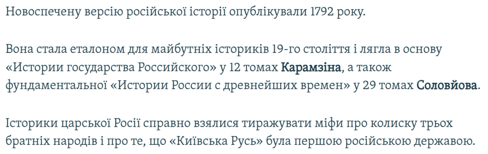 image.thumb.png.2c3d3dccfa113e60cbda85e4863f4940.png