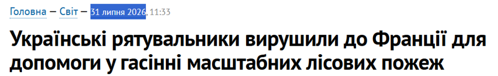 image.thumb.png.3eac6c4e4aa282ff39c67303a0060024.png
