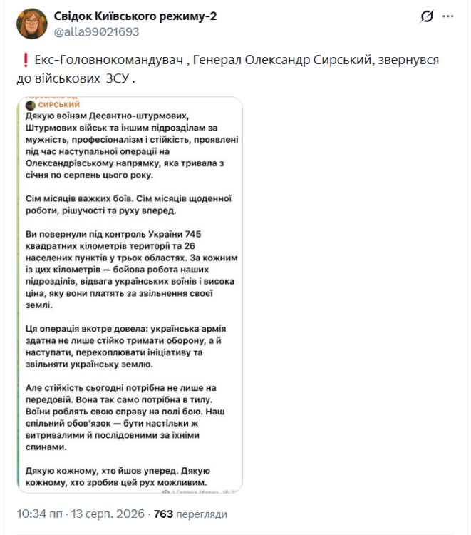 image.thumb.png.ba23c2e45bdc025f8ae1969d2411c674.png