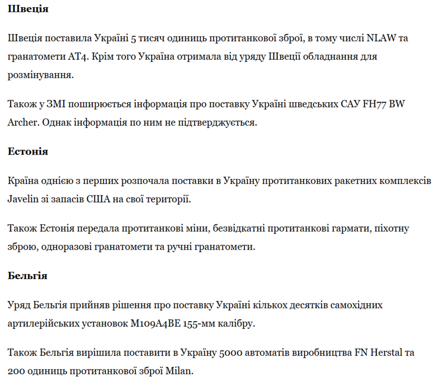 image.thumb.png.ed86873830edea7fca8b24629d63d243.png