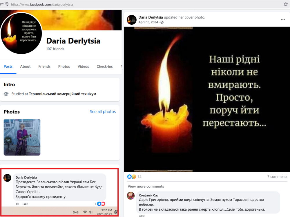 2025.02.21(1)-ЗЕбілка-вбили сина-прославляє ЗЕ.png