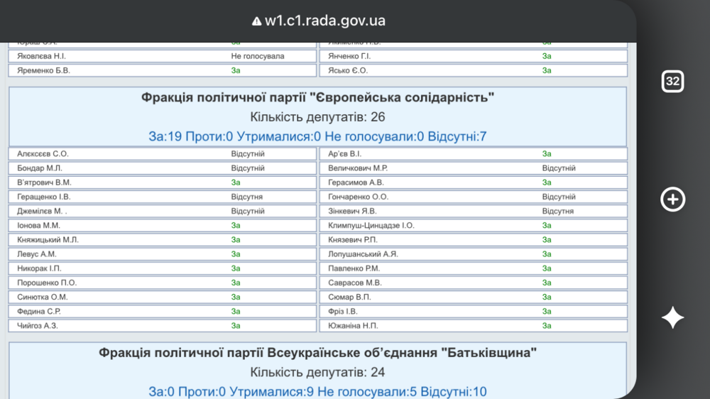 IMG_1131.png