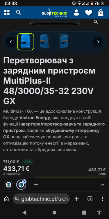 Screenshot_20260903-033350.thumb.png.a581b97dc35028bfc110ce169431b7fd.png